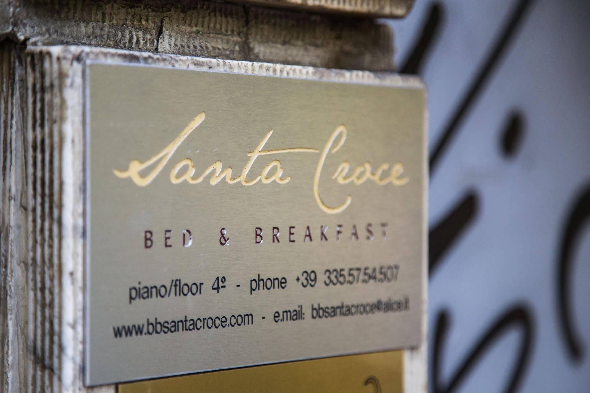Santa Croce Bed & Breakfast โรม ภายนอก รูปภาพ